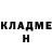 ГАШ VHQ Lilija Kalin