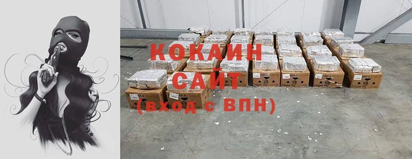 наркотики Остров