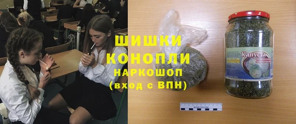 дистиллят марихуана Корсаков