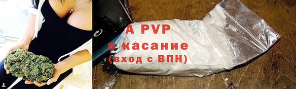 наркотики Остров