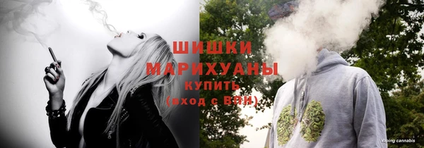 наркотики Остров