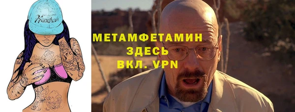 jwh Осташков