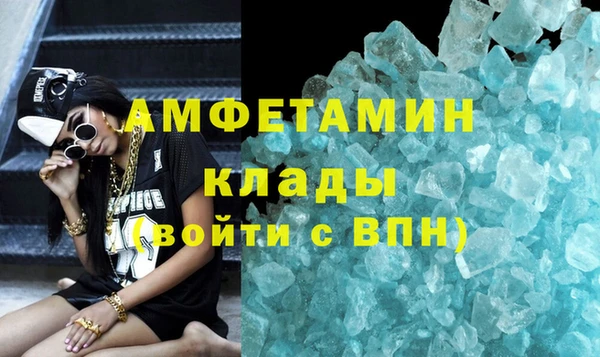 2c-b Костерёво