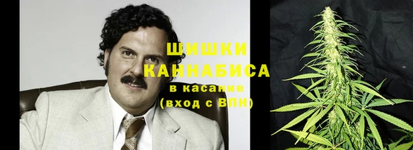 наркотики Остров