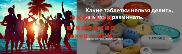 jwh Осташков