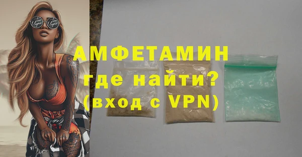 прущая мука Александровское