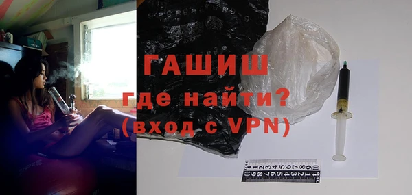 jwh Осташков