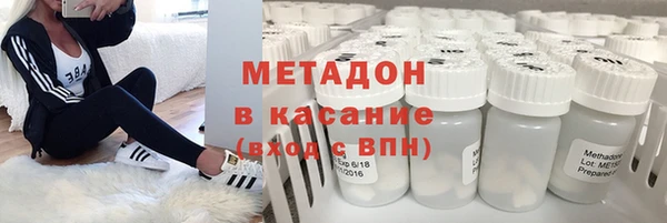 jwh Осташков