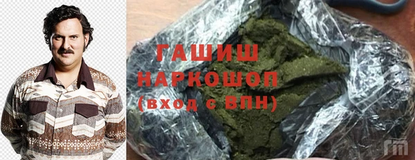 apvp Коряжма