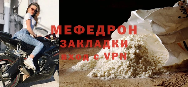 наркотики Остров