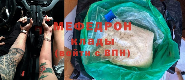 jwh Осташков