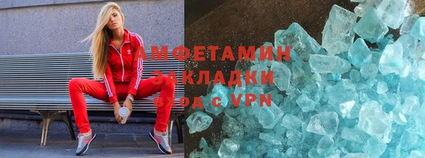 наркотики Остров