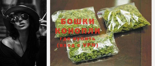 наркотики Остров