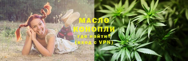 jwh Осташков