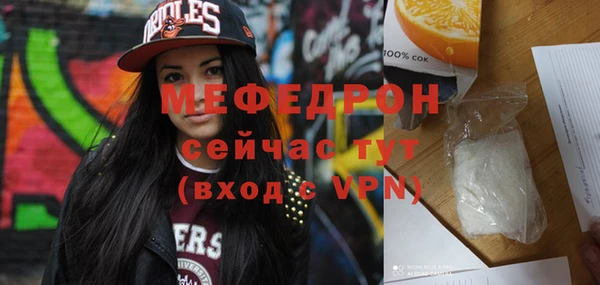 наркотики Остров