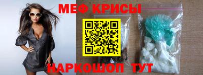 МДПВ Донской