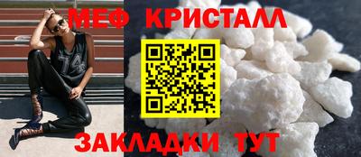 МДПВ Донской