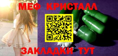 MDMA Premium VHQ Донецк