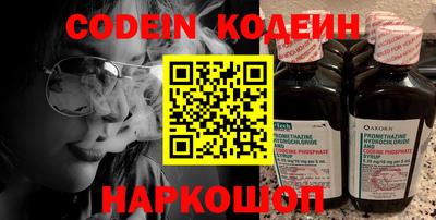 MDMA Premium VHQ Донецк