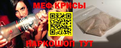MDMA Premium VHQ Донецк