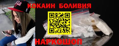 марихуана Дубна