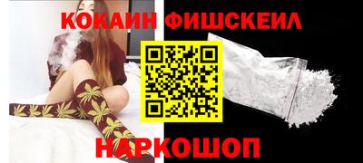 марихуана Дубна