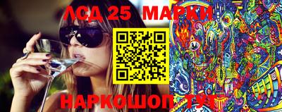 марихуана Дубна