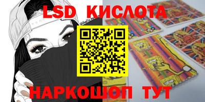 MDMA Premium VHQ Донецк
