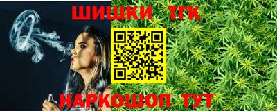 MDMA Premium VHQ Донецк