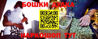 МДПВ Донской