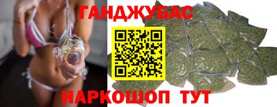 MDMA Premium VHQ Донецк