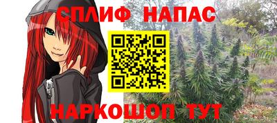 MDMA Premium VHQ Донецк