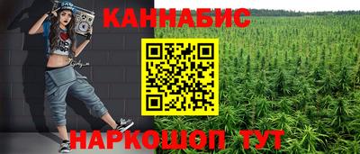 MDMA Premium VHQ Донецк