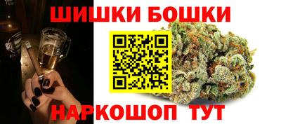 марихуана Дубна