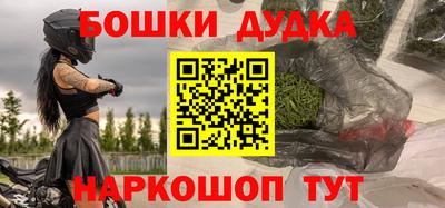 МДПВ Донской