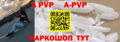MDMA Premium VHQ Донецк