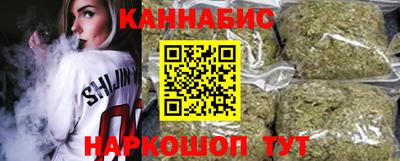MDMA Premium VHQ Донецк