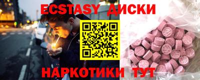 МДПВ Донской