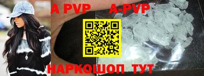 MDMA Premium VHQ Донецк