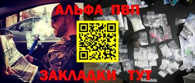 марихуана Дубна