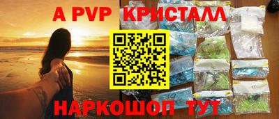 МДПВ Донской