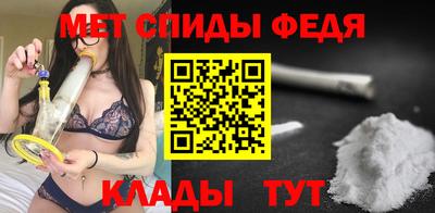 МДПВ Донской