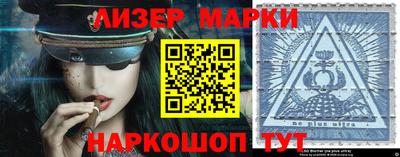 MDMA Premium VHQ Донецк
