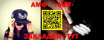 MDMA Premium VHQ Донецк