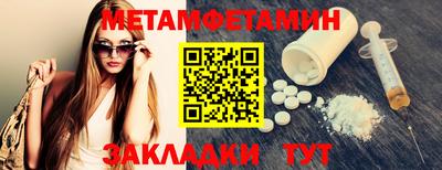 MDMA Premium VHQ Донецк