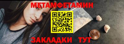 MDMA Premium VHQ Донецк