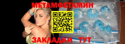 марихуана Дубна