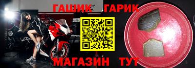 марихуана Дубна