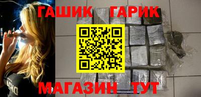 марихуана Дубна