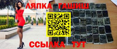MDMA Premium VHQ Донецк